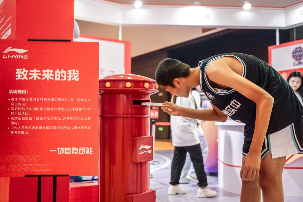 少儿篮球基本功训练计划表_1