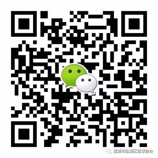 少儿篮球基本功训练计划表_2