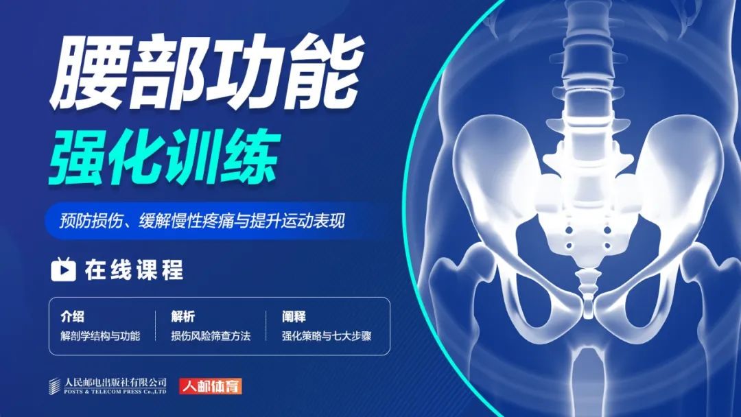 制定篮球交流计划以促进个人技能发展的方法_2