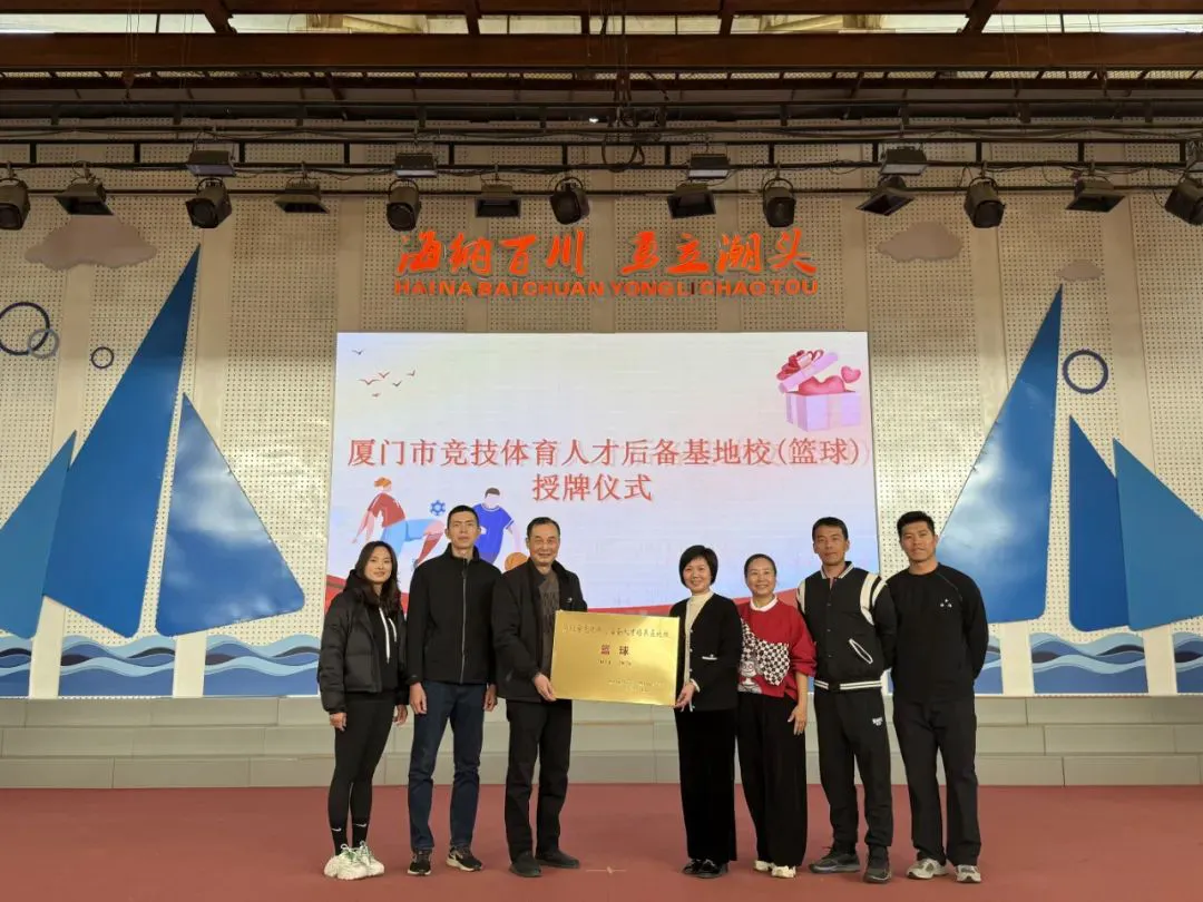 如何借助专业篮球教练提升个人声誉_2